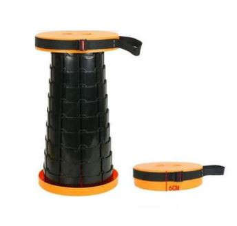 Folding Telescopic Stool - Orange - Max 150kg