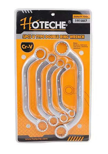 U-Type Double Ring Spanner Set - 5 Piece