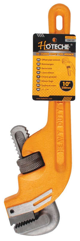 Pipe Wrench (Offset) - 10 inch / 250mm