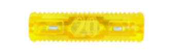 Plug In Fuse - Standard - 20 Amp - 5 Pieces