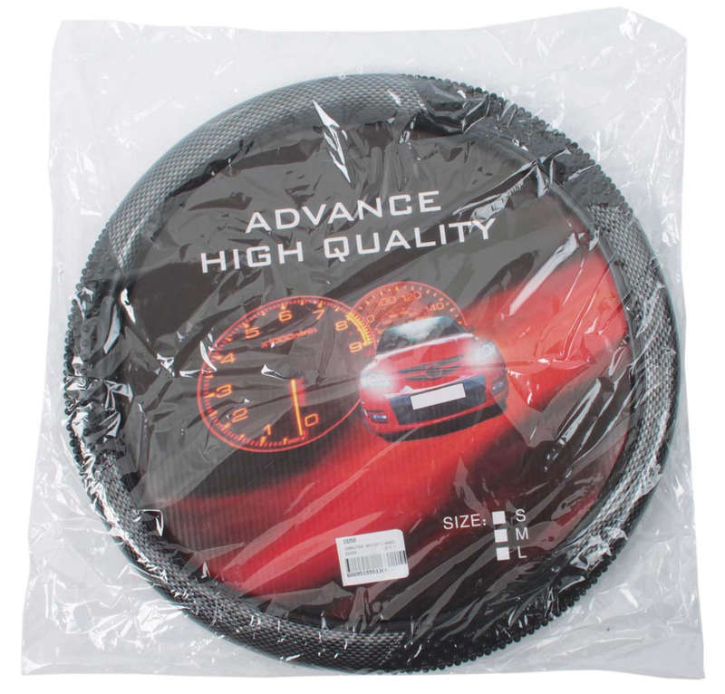 Steering Wheel Cover - Computer Design