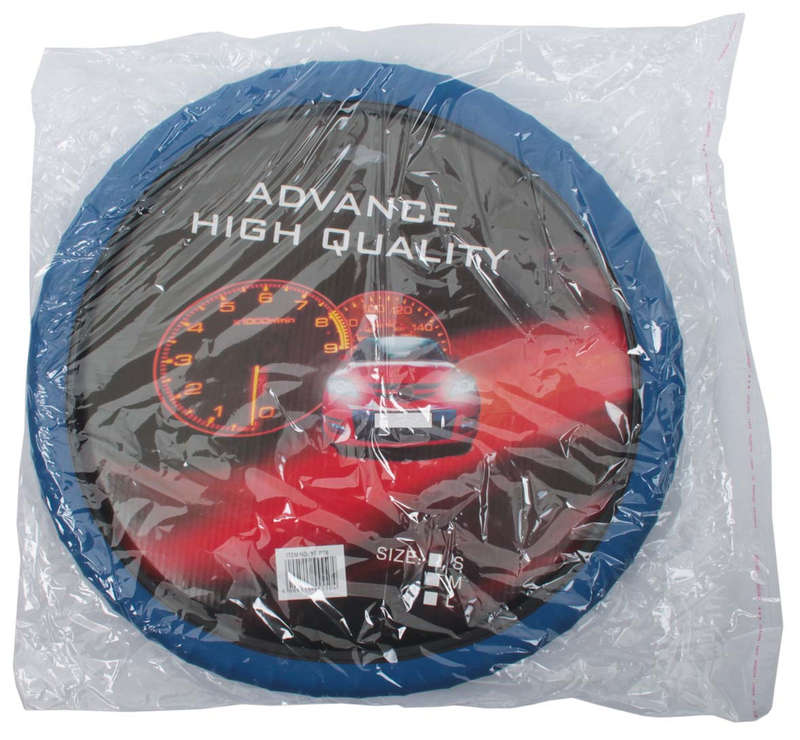 Steering Wheel Cover - Blue