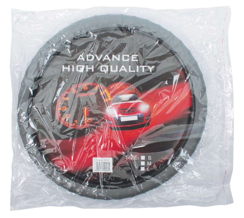 Steering Wheel Cover - Grey