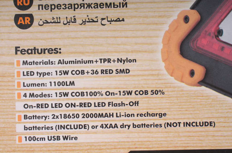Warning Triangle - LED - 15 Watt - 1100 Lumens