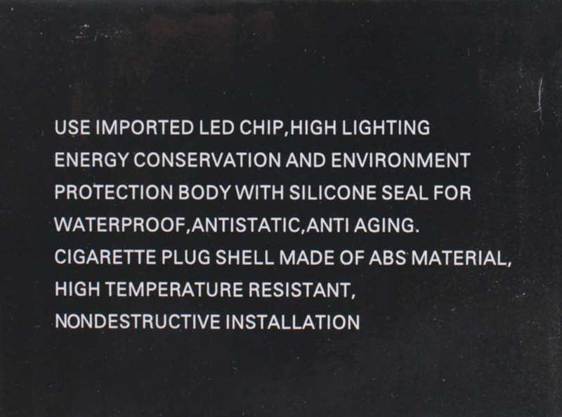 LED Atmosphere Light - 3 Watt - 12 Volt