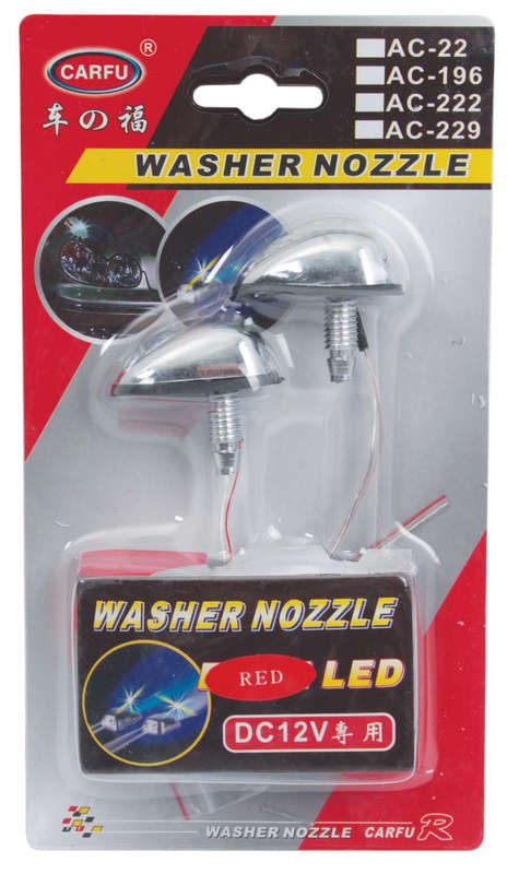 Windscreen Washer Nozzle - Red Light
