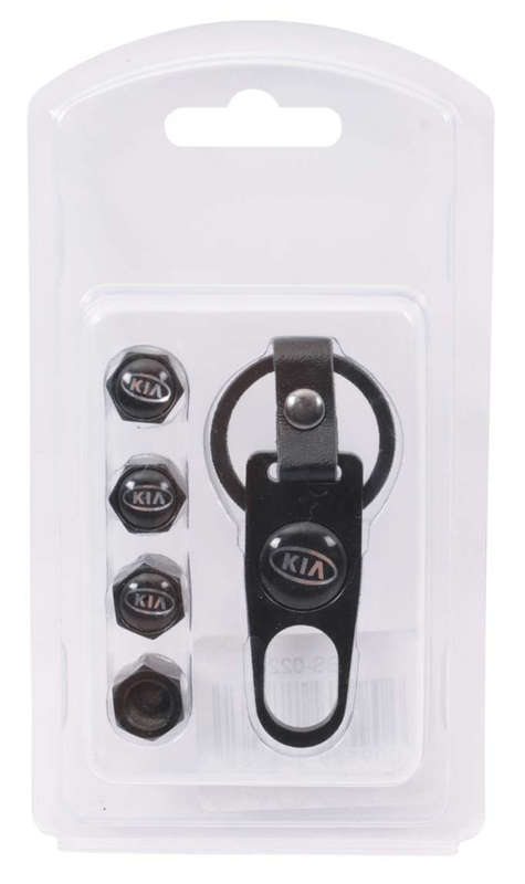Valve Caps - Kia with Key Ring