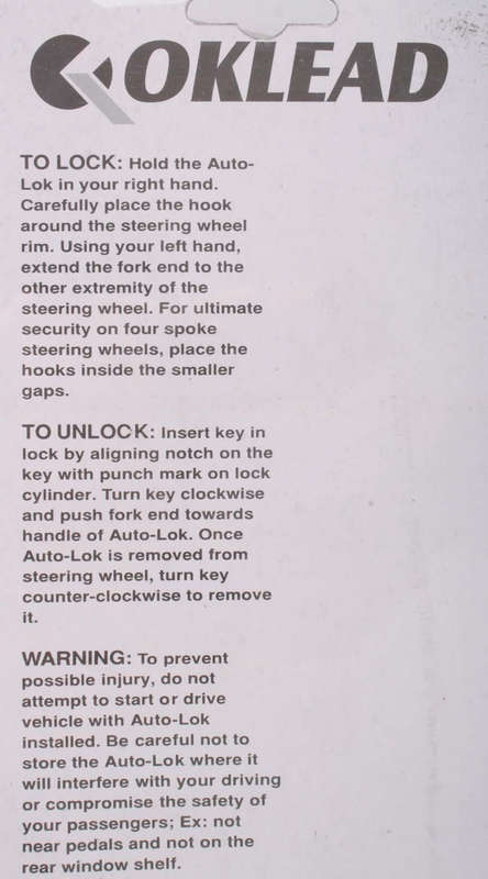 Steering Lock - Single Rod
