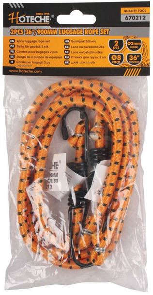 Luggage Strap - 2 Piece - 8mm x 900mm (36 Inch)