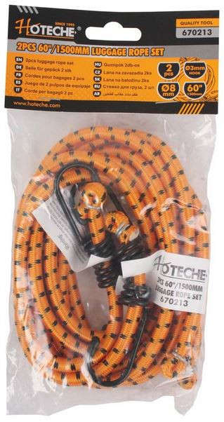 Luggage Strap - 2 Piece - 8mm x 1500mm (60 Inch)