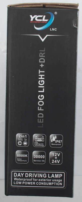 Ford Ranger 2015 Onward Double Spot Lamp Set