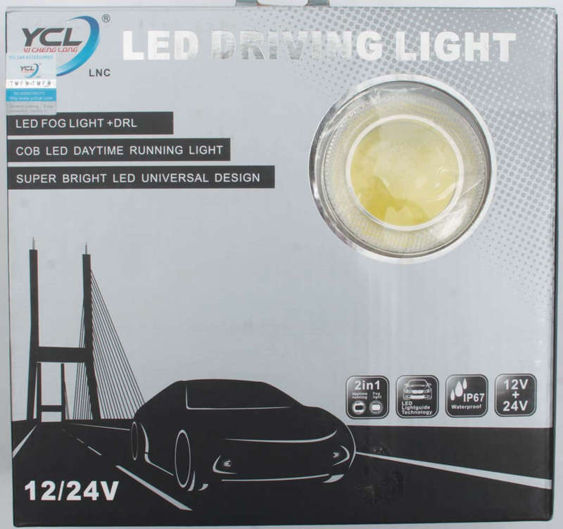 Ford Ranger 2015 Onward Double Spot Lamp Set