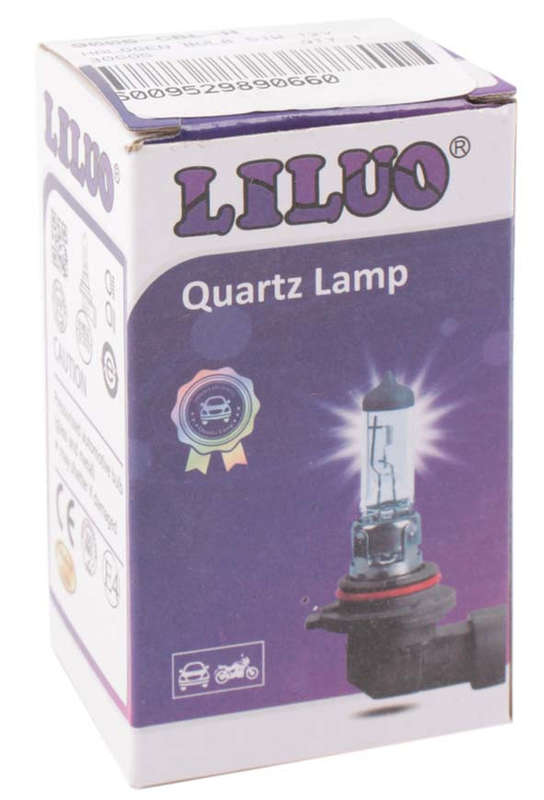 Halogen Globe 51W 12V Cool Blue HDIAO