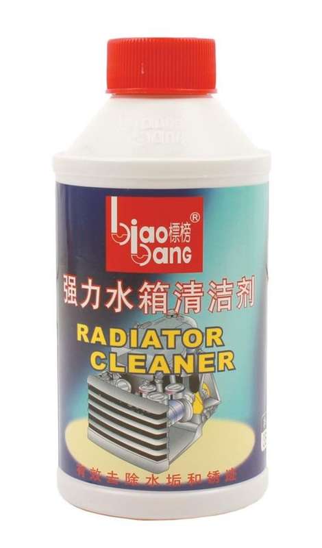 Radiator Cleaner - 350ml