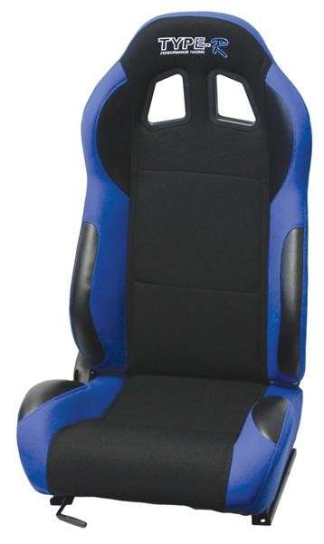 Reclining Racing Seat with Pineapple Cloth - Blue / Black