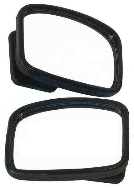 Blind Spot Mirror (2 Piece) - Adjustable
