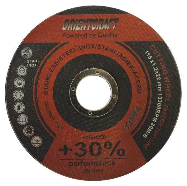 Stainless Steel Cutting Disc 115 x 1.2 x 22