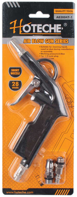 Air Blow Gun - 28mm Short Nozzle