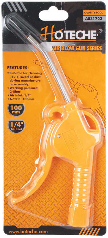 Air Blow Gun - Light Duty