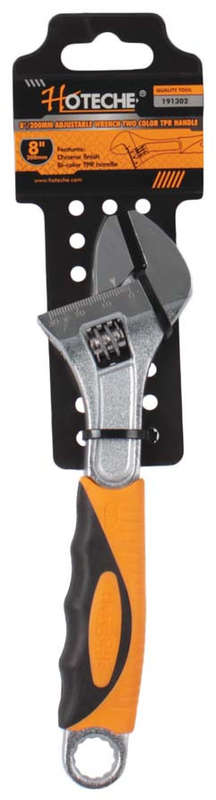 200mm Shifting (Adjustable) Spanner