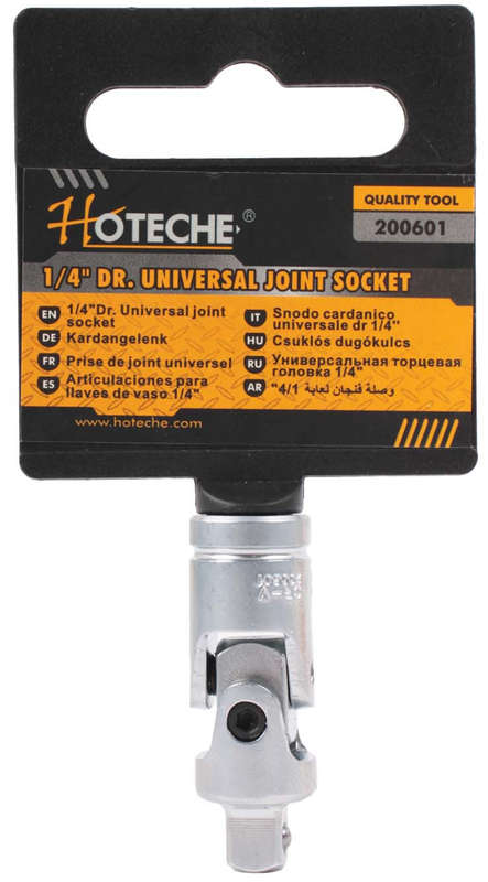 Universal Socket Joint - 1/4" Drive