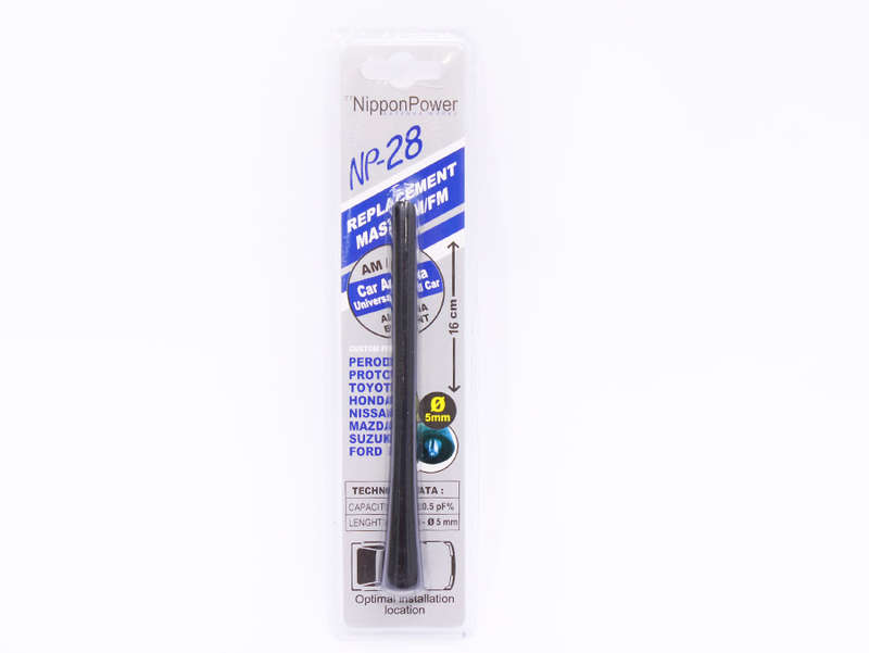 Universal Screw On Bee-Sting Aerial