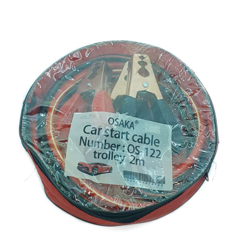 BX050 - Auto Battery Jumper Cables Heavy Duty. 600 Amps. L - 2 Meters