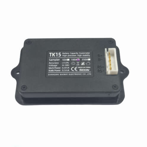 EB030 - Coulometer Battery Capacity Tester  Battery Capacity Voltage 100V 100A