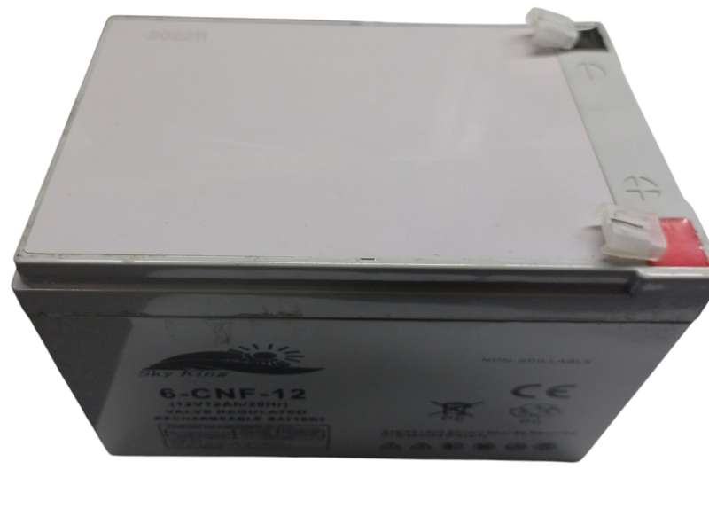 BY122 - Goldshine 12 AH 12V  Gel Battery