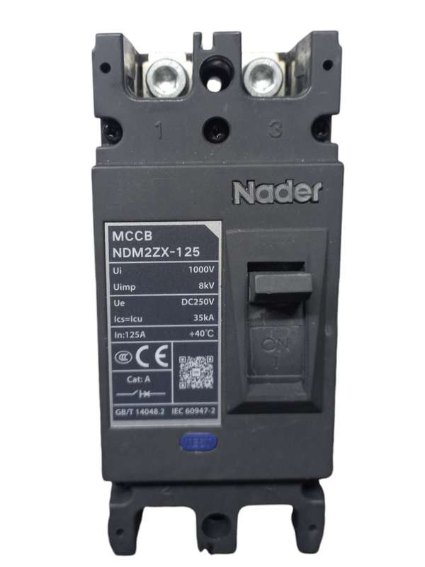 SJ050N Protection - NADER Moulded Case DC Circuit Breaker 125 Amp 1000V 35kA Double Pole NEW