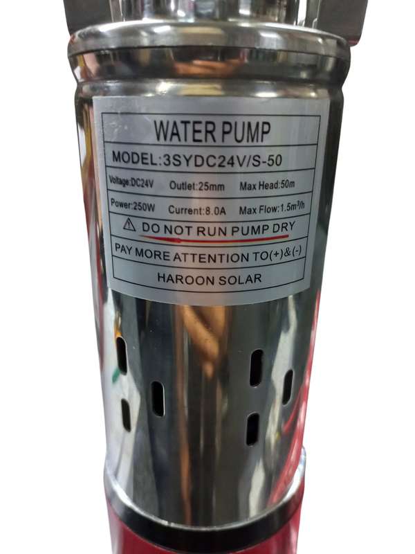 SV070 - SK High Energy Solar Submissible Borehole Pump  24 Volt DC