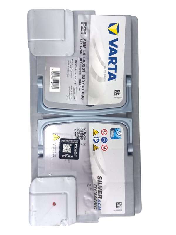 BB040 Auto - VARTA 668 - AGM Battery  12 Volt 80Ah with OLD Battery. Plus R350 without Old Battery
