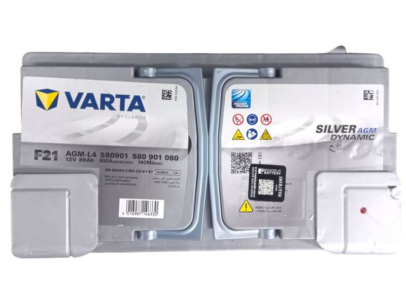 BB040 Auto - VARTA 668 - AGM Battery  12 Volt 80Ah with OLD Battery. Plus R350 without Old Battery