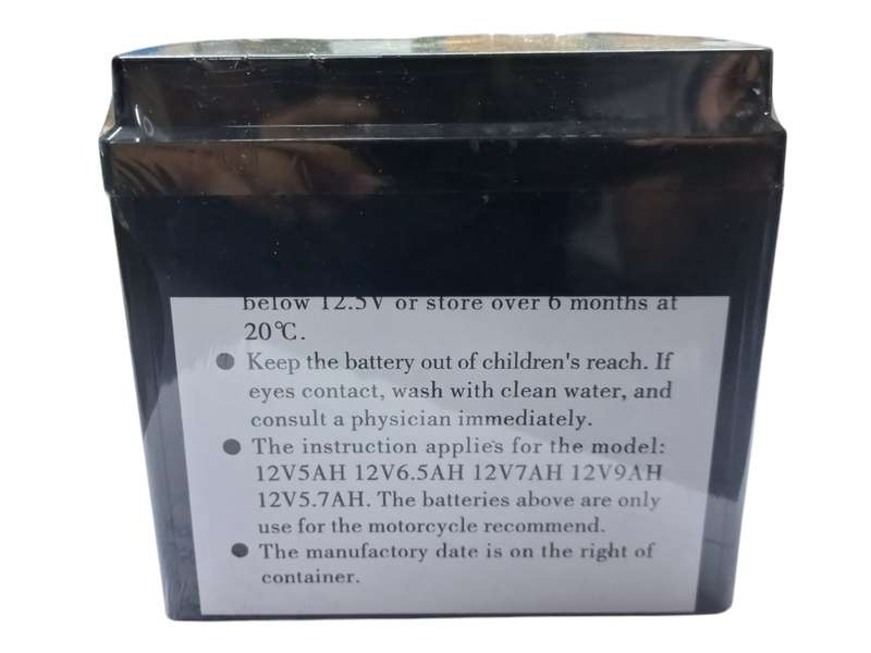 BV014 Osaka -  Battery Motorcycle. Power Sport.  Maintenance Free 12 Volt 5Ah