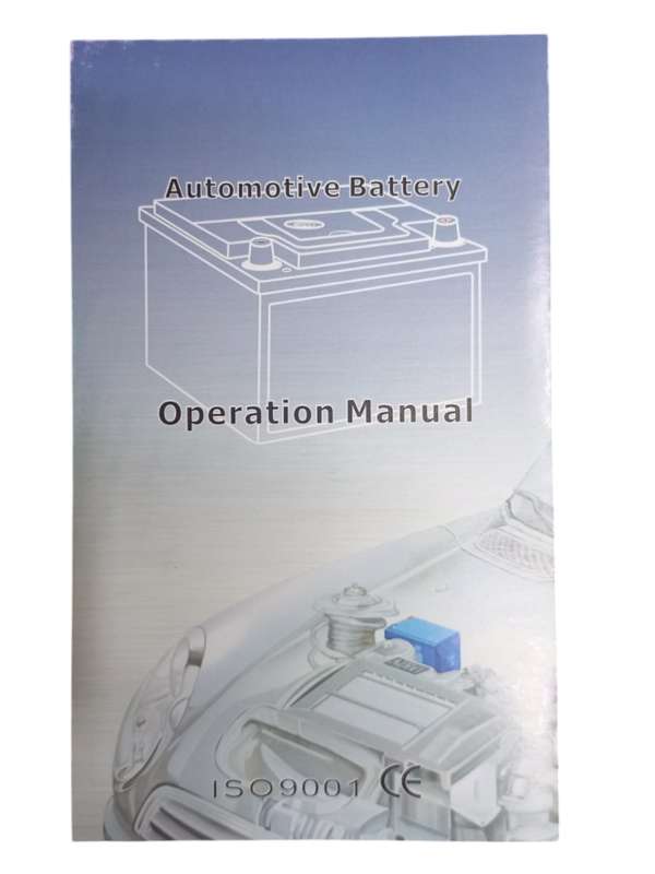 FB0210 SunX 616 - Auto Battery 12 Volt 35Ah with OLD Battery. Plus R220 without OLD Battery.
