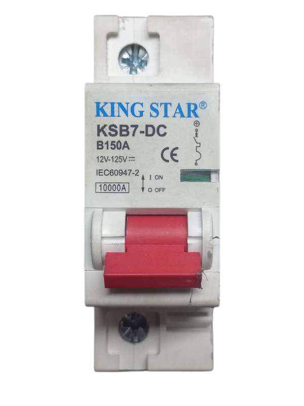 SJ037H Protection - DC Circuit Breaker Din 150Amp Single Pole