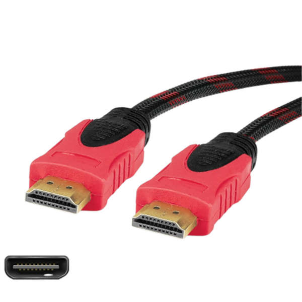 High-Speed HDMI To HDMI 1.5M Cable - Red And Black