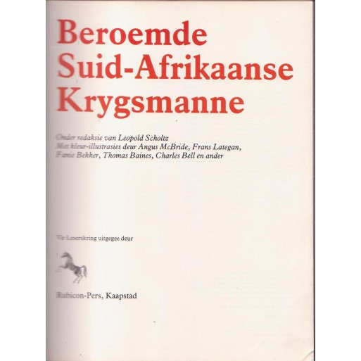 Beroemde Suid-Afrikaanse Krygsmanne