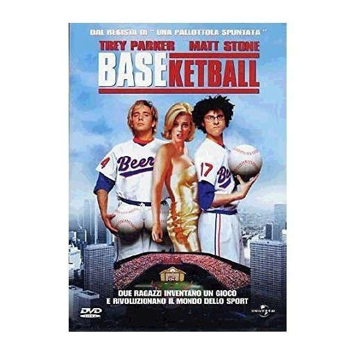 Baseketball [DVD]