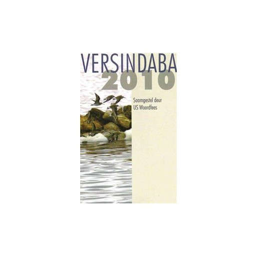 Versindaba 2010