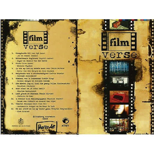 Filmverse 2014