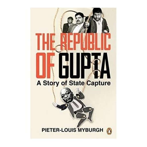 The Republic of Gupta