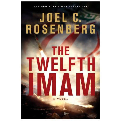 The Twelfth Imam