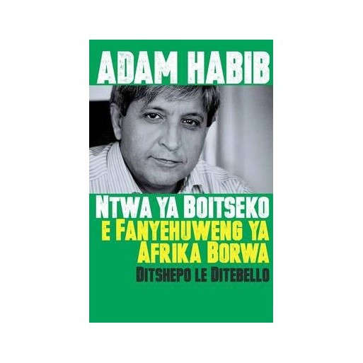 Ntwa Ya Boitseko