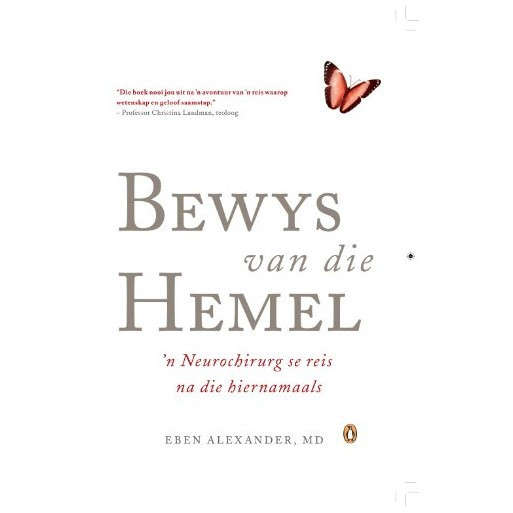 Bewys van die Hemel