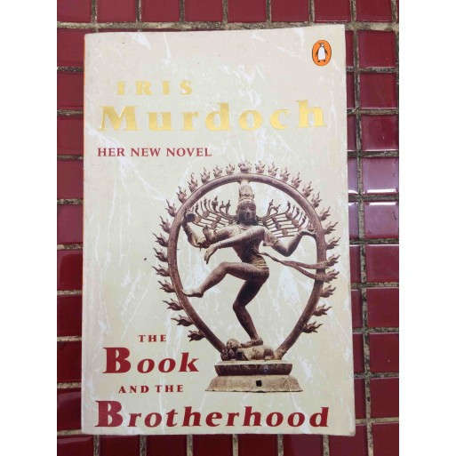 The Book and The Brotherhood
