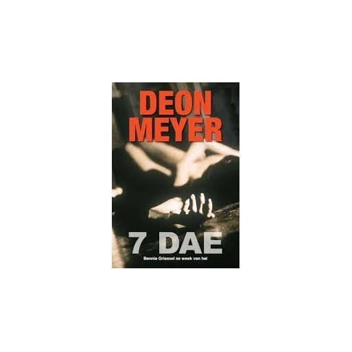 7 Dae
