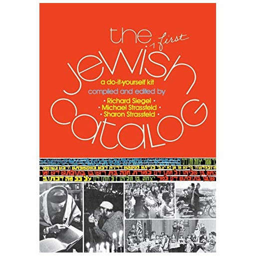 The First Jewish Catalog: A Do-It-Yourself Kit