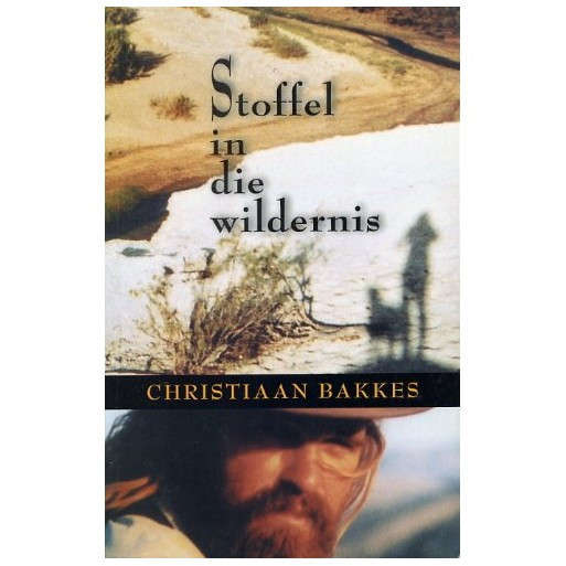 Stoffel in die Wildernis