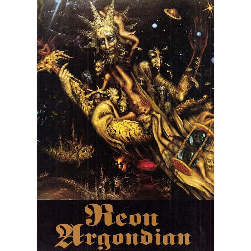 Reon Argondian